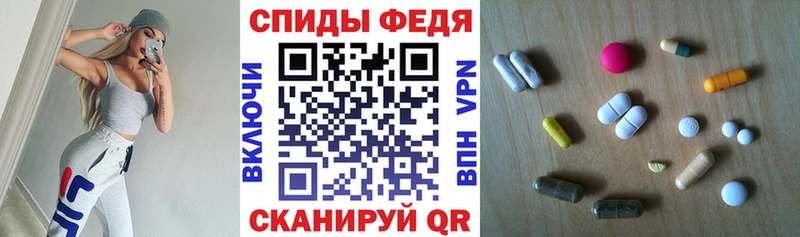 АМФ 97%  Санкт-Петербург 