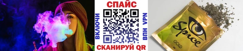 Бутират буратино  цена   Санкт-Петербург 