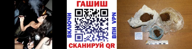 ГАШ ice o lator  Санкт-Петербург 