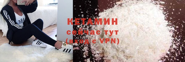 jwh Богородицк