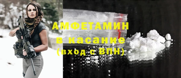 jwh Богородицк