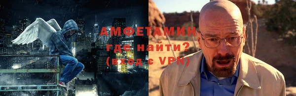 jwh Богородицк