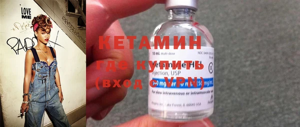 jwh Богородицк