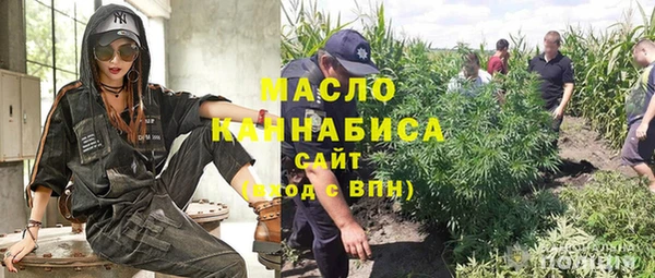 jwh Богородицк