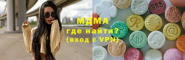 jwh Богородицк
