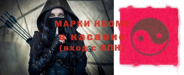 гашиш Богданович