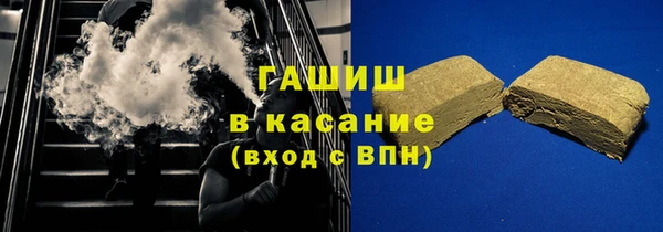 jwh Богородицк