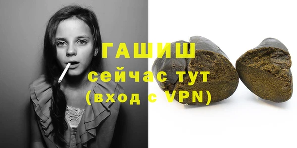 jwh Богородицк
