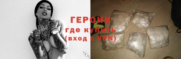 дживик Богородск