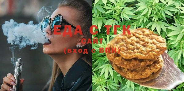 jwh Богородицк