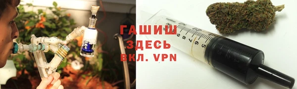 дживик Богородск