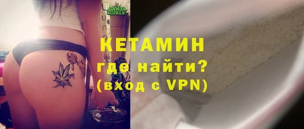 дживик Богородск