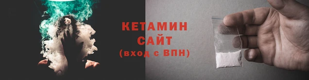 дживик Богородск