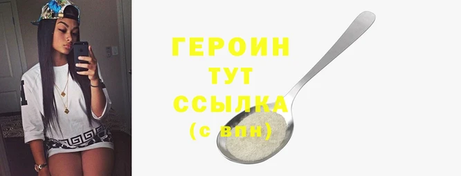 гашиш Богданович