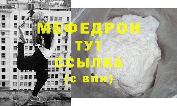 гашиш Богданович