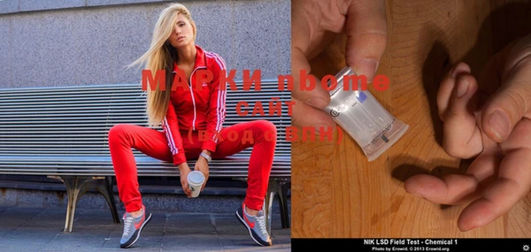 jwh Богородицк