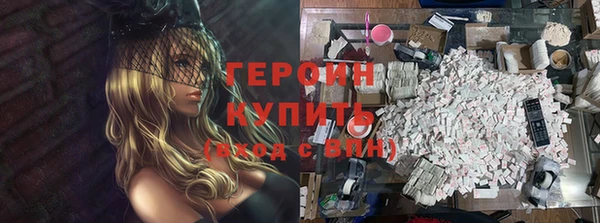 гашиш Богданович