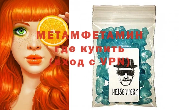 jwh Богородицк