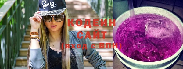 jwh Богородицк