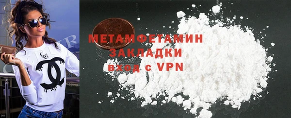 гашиш Богданович