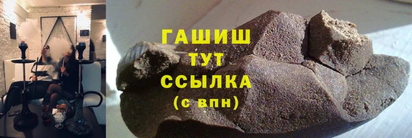 jwh Богородицк