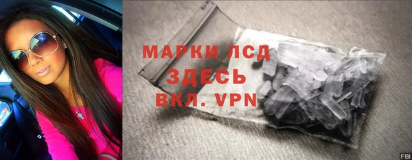 наркотики Протвино