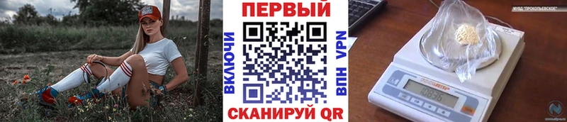 МЕТАМФЕТАМИН витя  кракен ссылки  Санкт-Петербург 