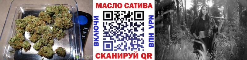 ТГК жижа  даркнет сайт  Санкт-Петербург 